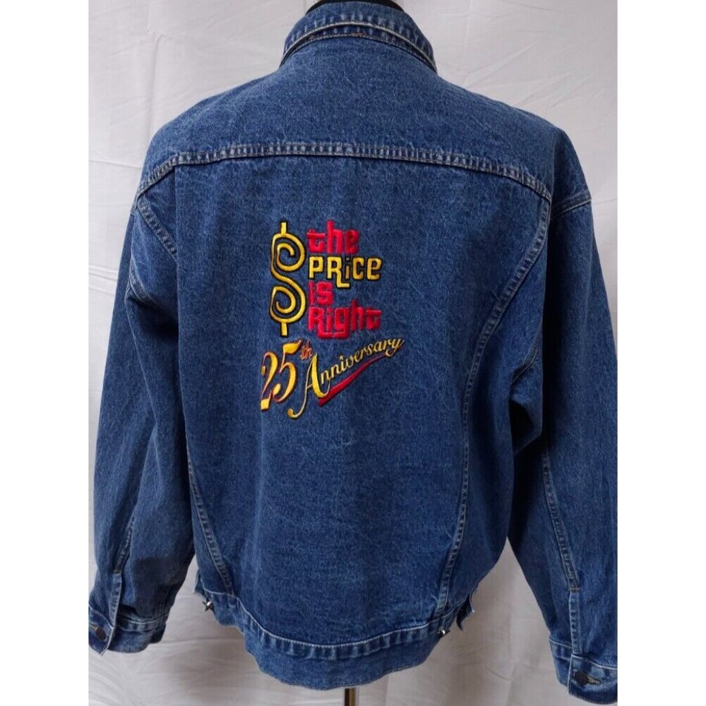 Vtg Butterfield Stage The Price is Right 25th Anniversary Heavy Denim Jacket XL